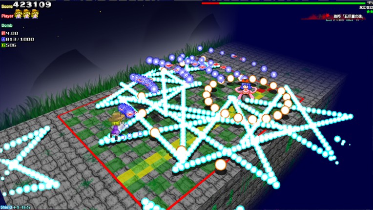 Suwako-Chan Cubic screenshot