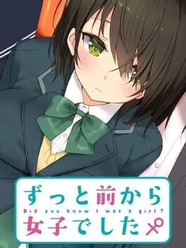 Games like Zutto Mae Kara Joshi Deshita