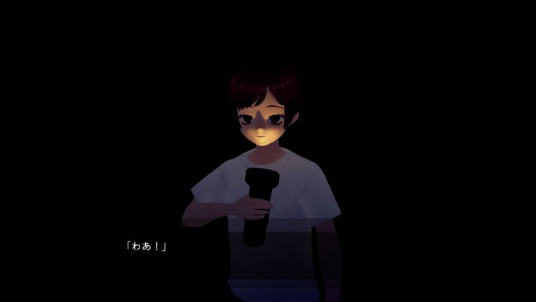 サチコの七不思議 Image