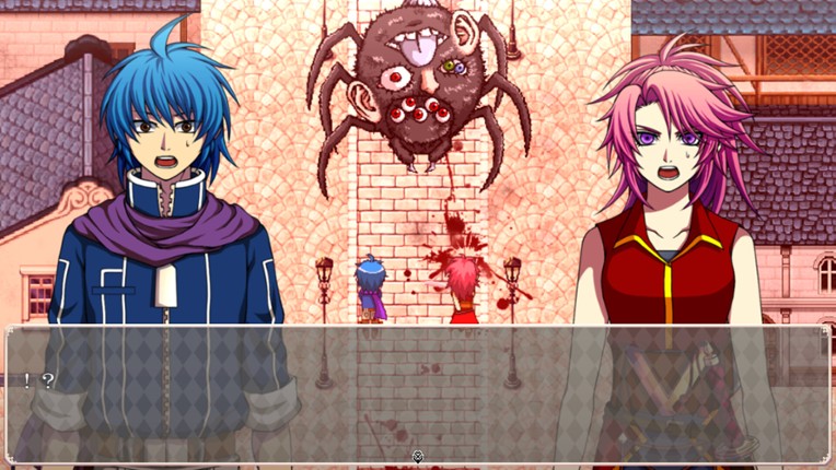 咎絆ぎ Chapter1 screenshot