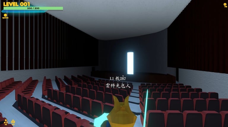 附中學院79校慶 screenshot