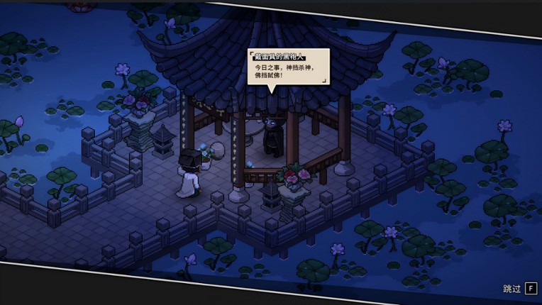 Another Hero's Adventure Image