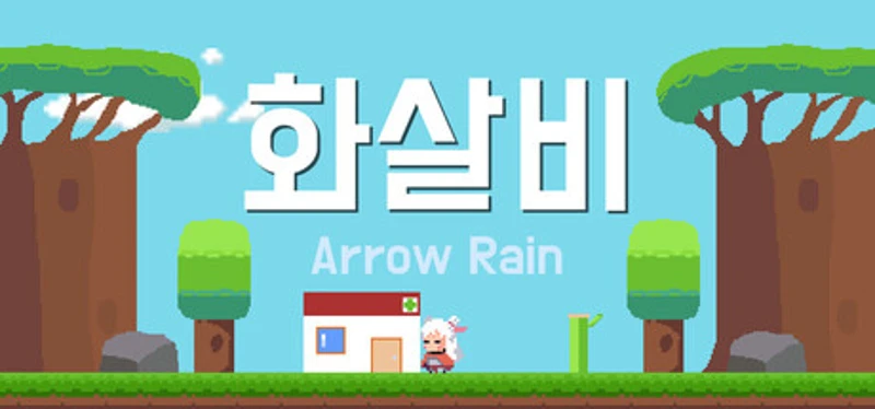 Arrow Rain Image