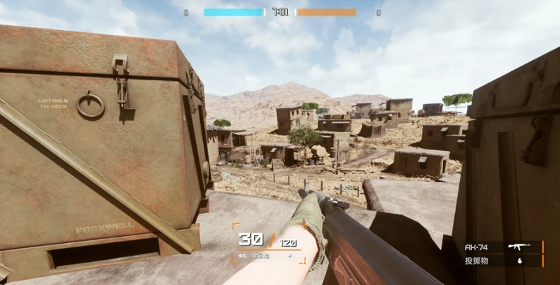 Brink of War Image