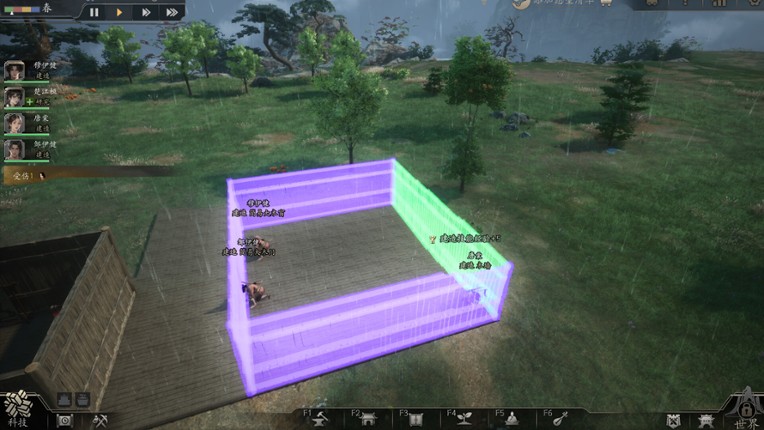 Eastern Era screenshot