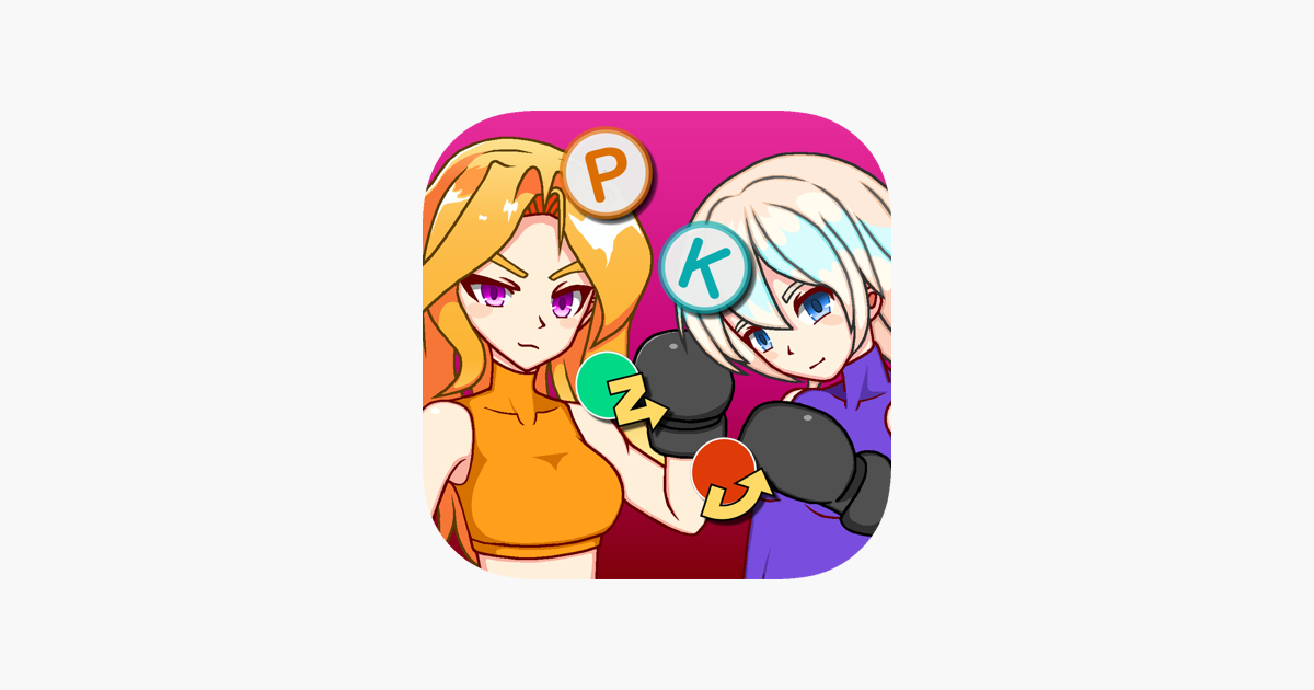 Games like FightNote