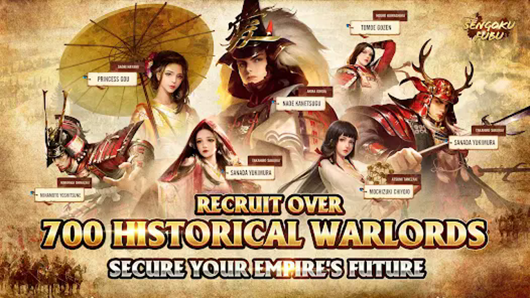 Sengoku Fubu screenshot