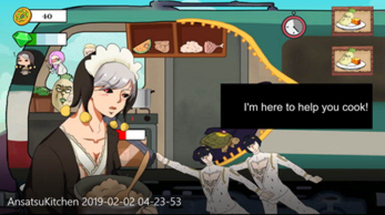 La Squadra Kitchen screenshot