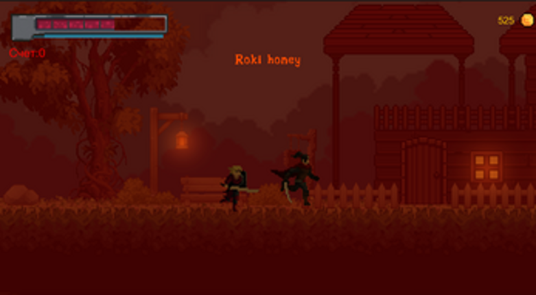 Seciro 2D screenshot