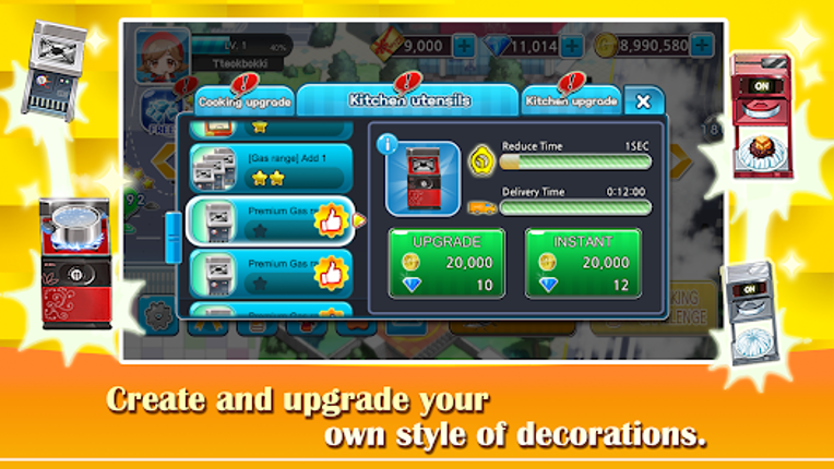 Cooking Tteokbokki King screenshot