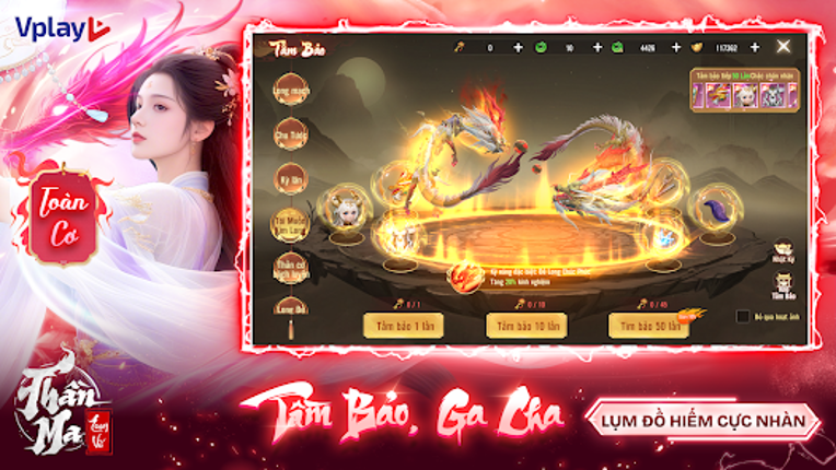Thần Ma Loạn Vũ - Vplay screenshot