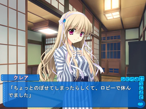 Honey Coming Clair Mini Fan Disc Image
