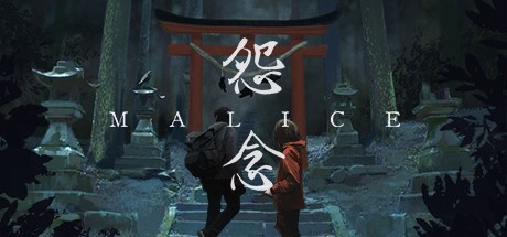 Games like Malice