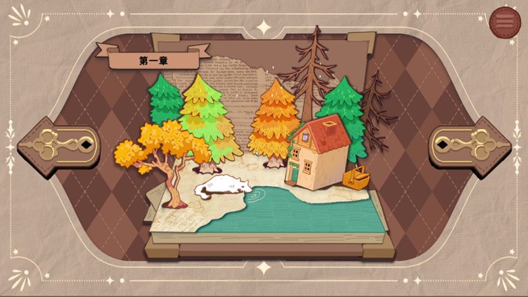 Paper Traces Whisper screenshot