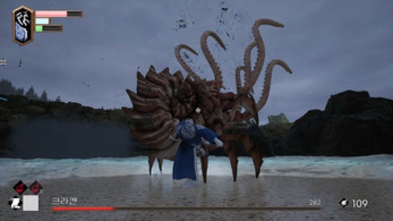 Project SJHG screenshot