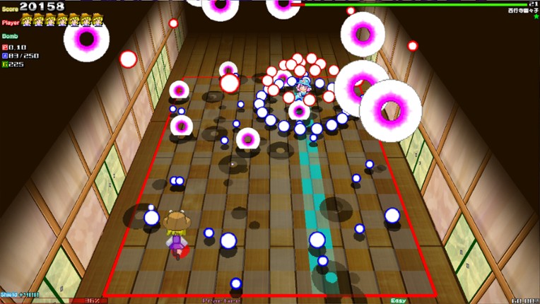 Suwako-Chan Cubic screenshot