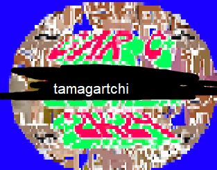 Games like Tamagartchi