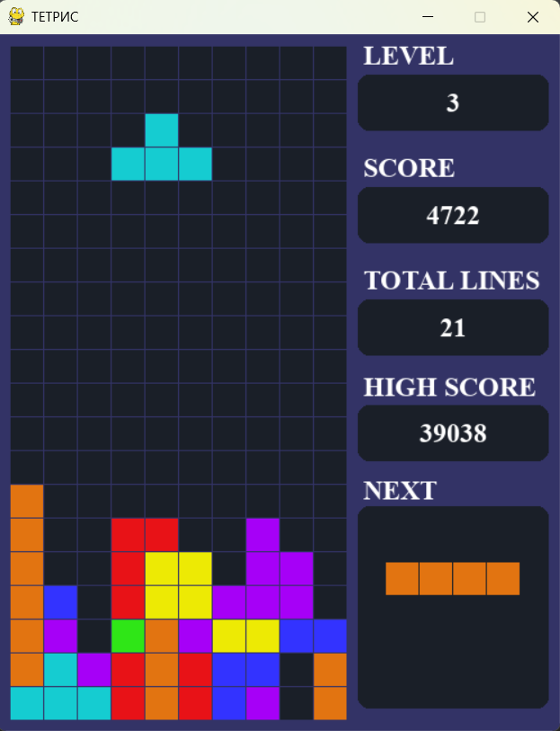 Games like Tetris in PyGame