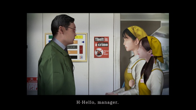 Tsugunohi -Supernatural Supermarket- screenshot