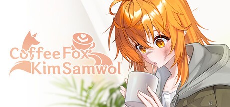 Games like 커피여우 김삼월