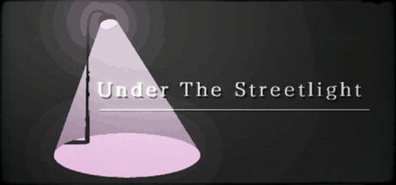 ライヒェは街灯の下で Image