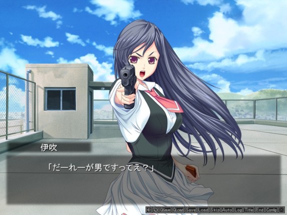 Chanter: Kimi no Uta ga Todoitara screenshot