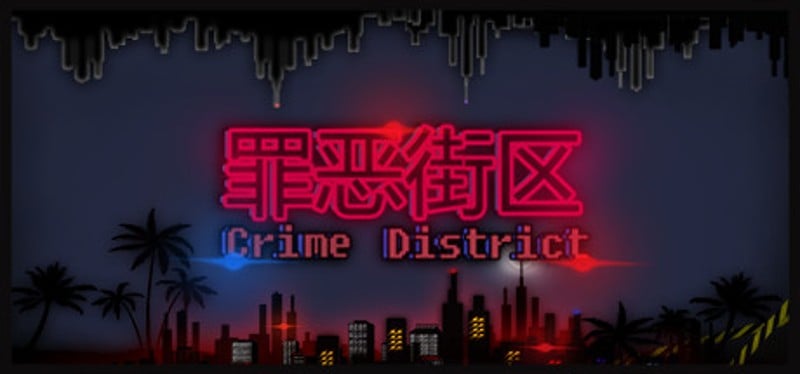 Crime District Image