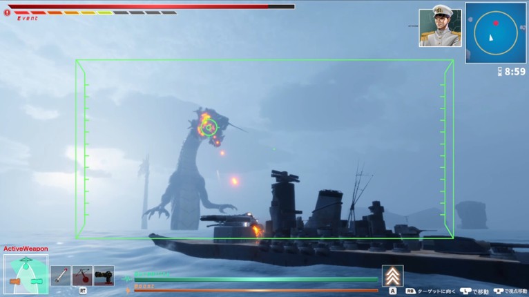 Dragon Fishing screenshot