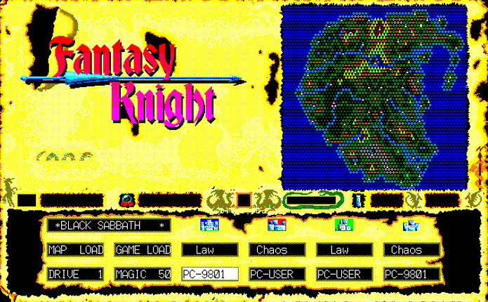 Fantasy Knight screenshot