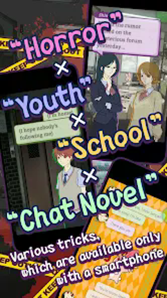 Mysterious Forum and 7 Rumors screenshot