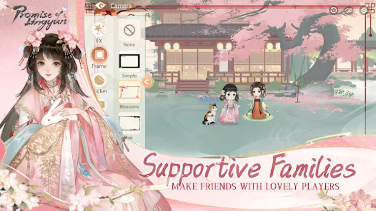 Promise of Lingyun screenshot