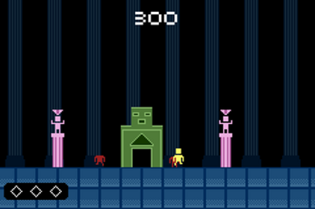Reject False Idols screenshot