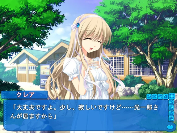 Honey Coming Clair Mini Fan Disc Image