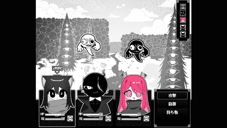 moonchrome. screenshot