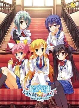 Games like Noble Works