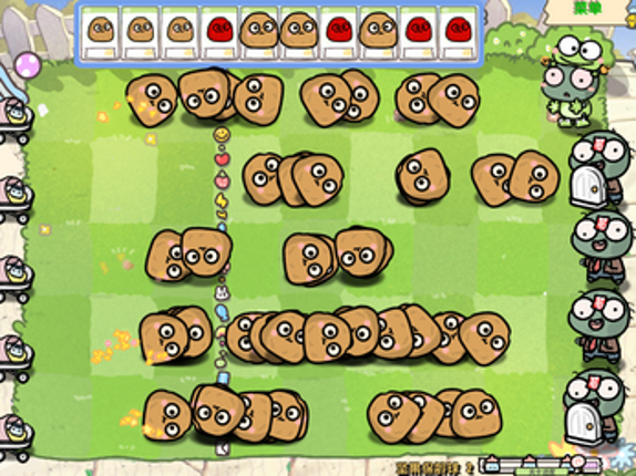 Plants VS Zombies - Interactive TikTok Live Game Image