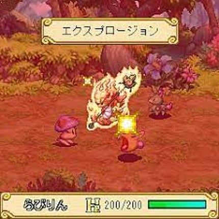 Seiken Densetsu: Friends of Mana Image