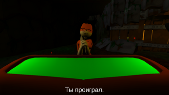 Sex-Dungeon escape [CONTINUED] Image