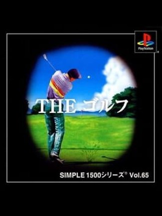Simple 1500 Series Vol. 65: The Golf Image