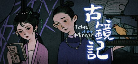 Games like Tales of the Mirror