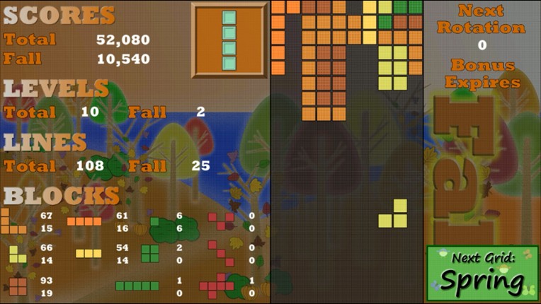 Whirlygig screenshot