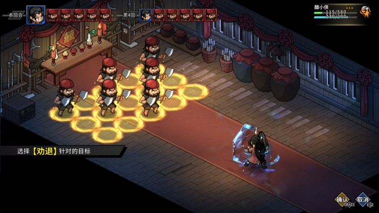 Another Hero's Adventure screenshot