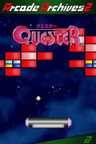 Games like Arcade Archives 2 QUESTER