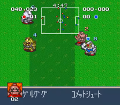 Battle Soccer: Field no Hasha Image