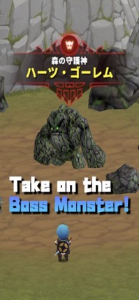 Brave Story - Magic Dungeon - Image