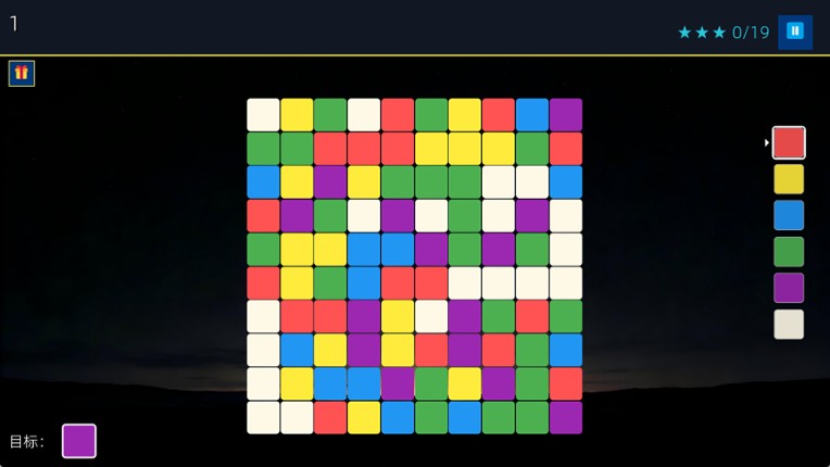 Chroma Surge screenshot
