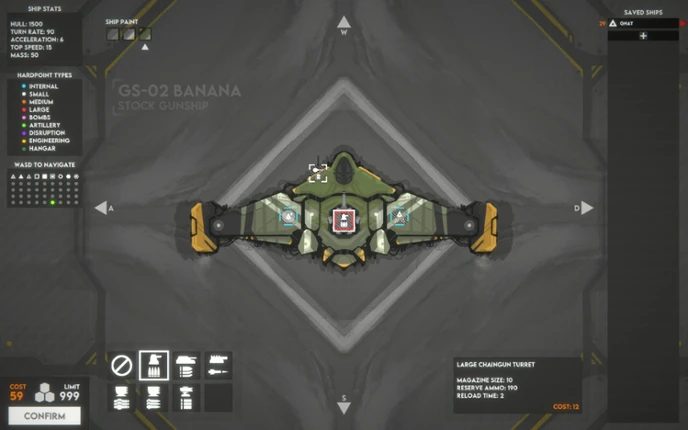 Cosmara Image