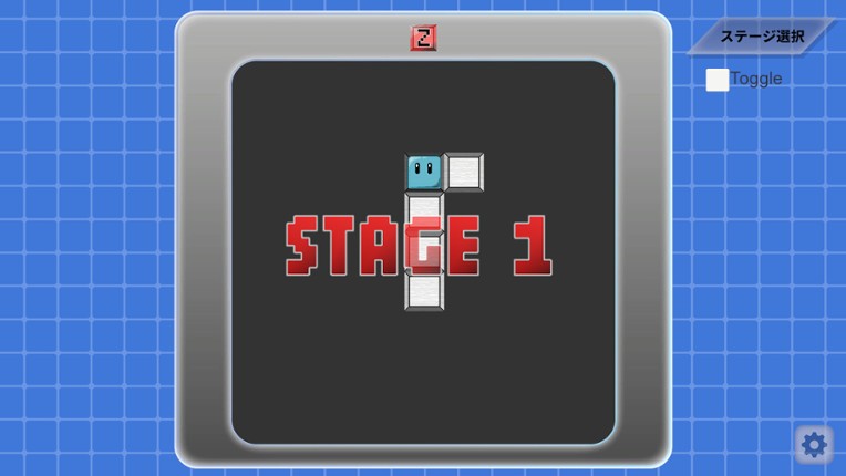 Ctrl+Z Image
