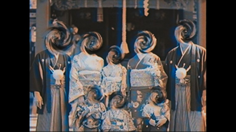 DO NOT PLAY screenshot