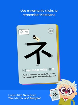 Dr. Moku's Katakana LITE Image